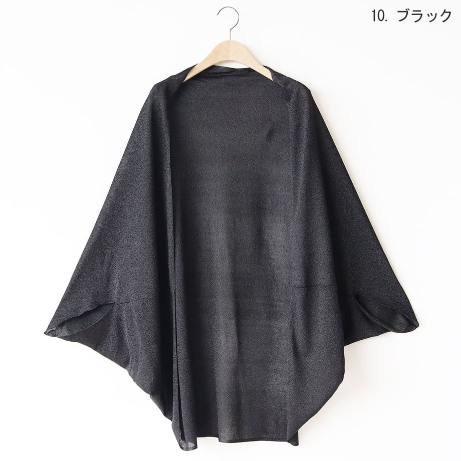 685cc150ee8b3e00495c8c92