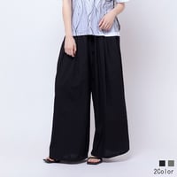 リネンライク4タックワイドパンツ

[14957118]&Noel