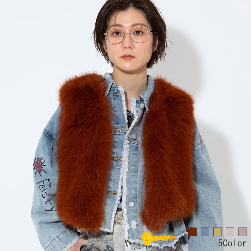 フェイクファーベスト[22034305]Vivid | natural mist Class