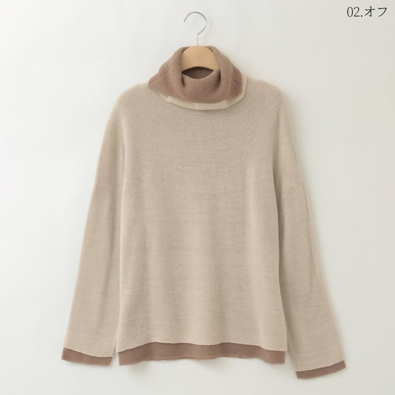 日本製】ホールガーメントニットレイヤードセット [12912426]natural