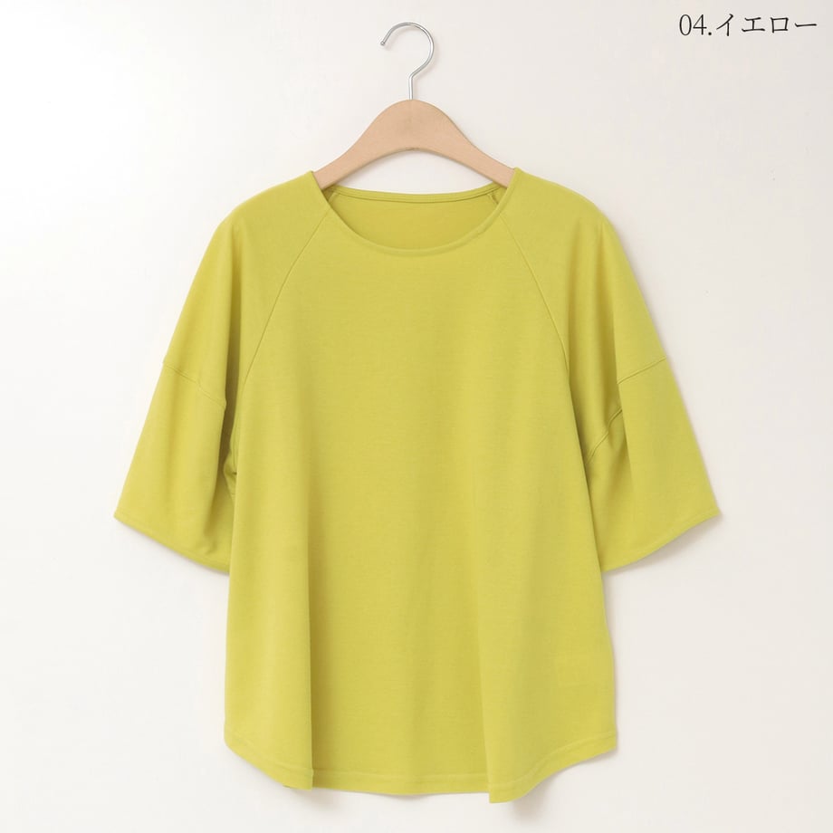 684bfc991d175c00010677bc