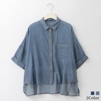 【洗える】デニムシアーオーバーシルエットブラウス

[71213792]natural mist