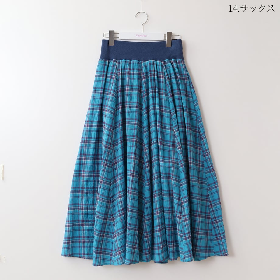 664c5ad6c2c7e2000158a0da