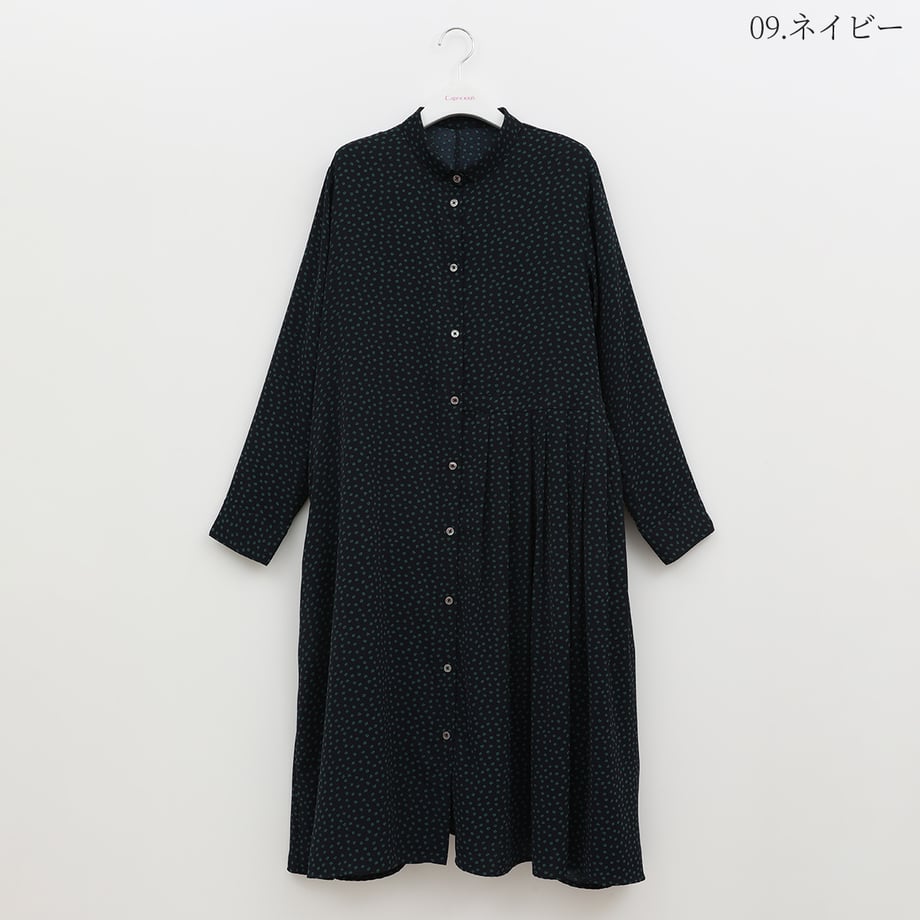 66e3f2e8dbcf250001fcbe24