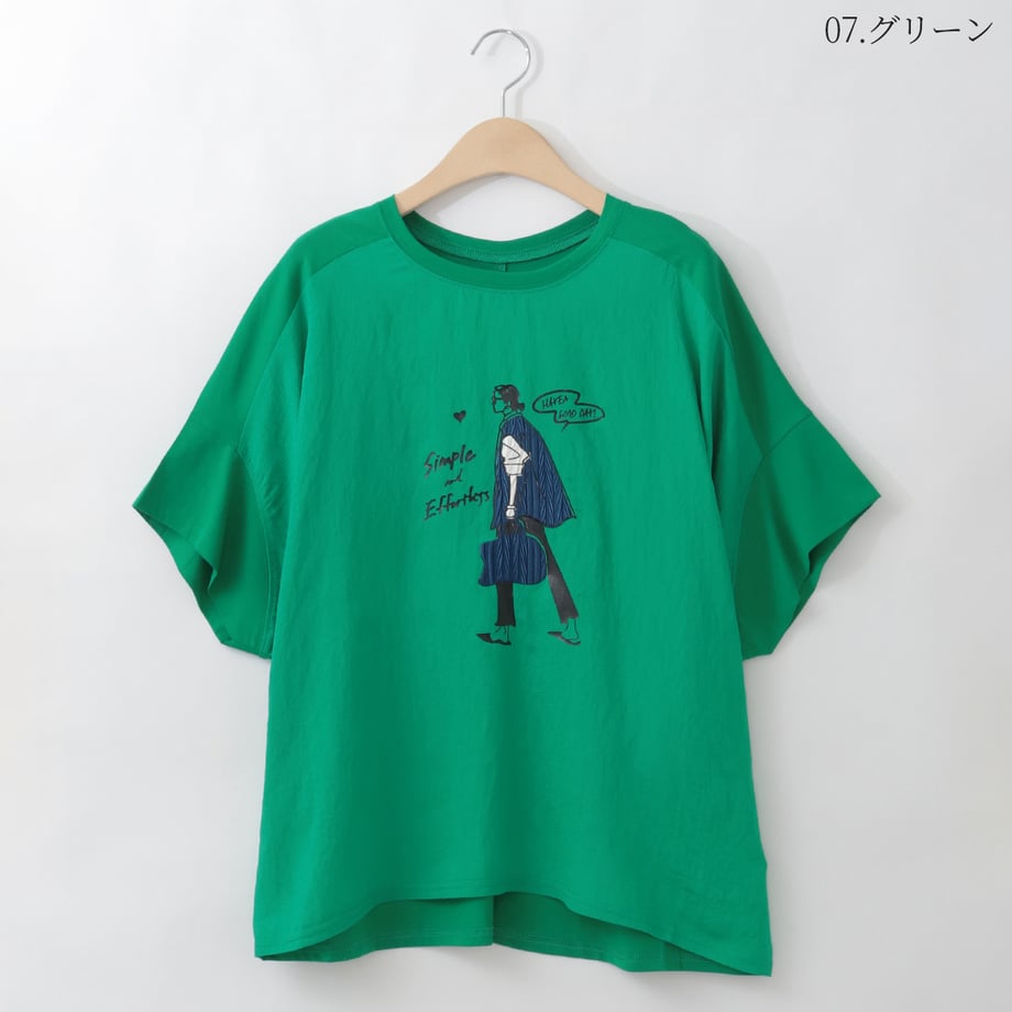 69ddbd073626e40001bf6e50