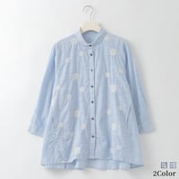 フラワーサークル刺繍ストライプシャツ

[41713676]natural mist