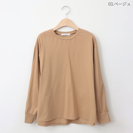 ラッフルフリルデザインカットソー[21213294]natural mist