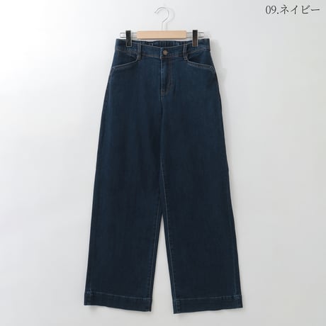 ストレートイージーデニムパンツ

[80317296]natural mist