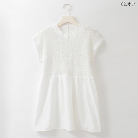 シャーリングゴムフレアチュニックブラウス

[30113689]natural mist