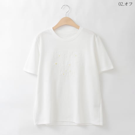 エンブロイダリーメッセージTシャツ

[14951294]&Noel