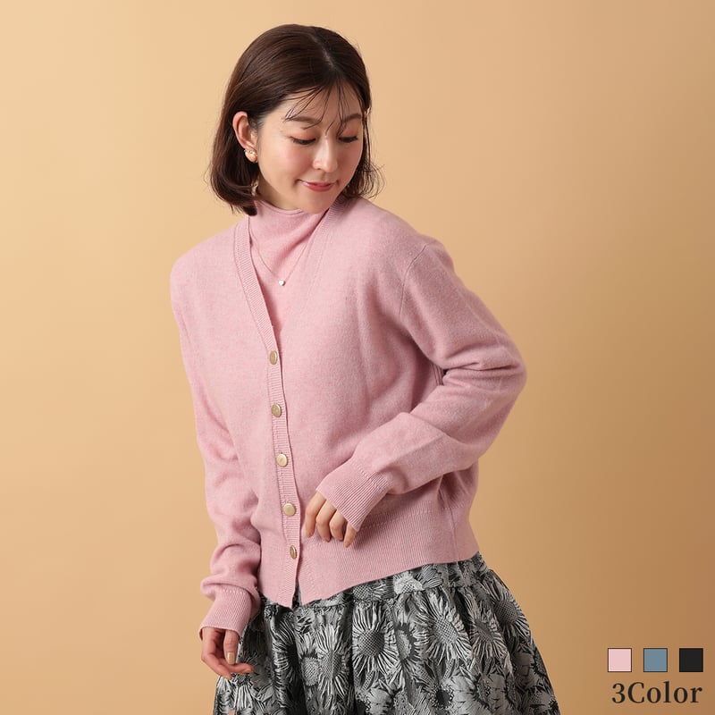 ウール100％】ウールニットカーディガン[14952131]&Noel | natural