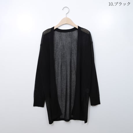 シアーニットロングカーディガン[15612057]natural mist