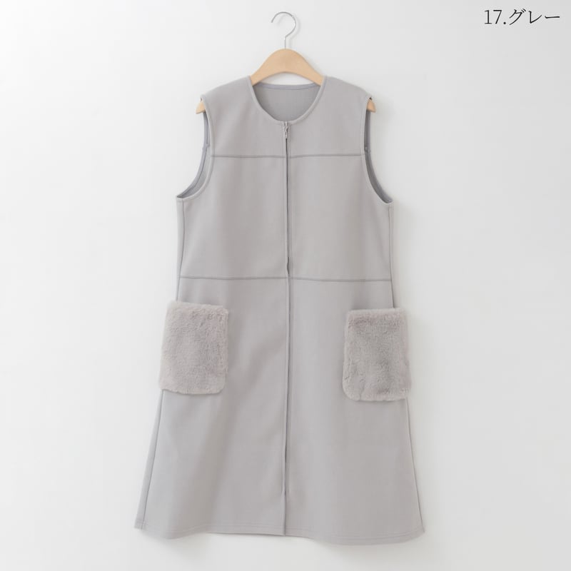 ファーポケットデザインロングベスト [71214322]natural mist | nat