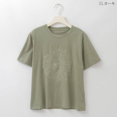 ワントーンフラワー刺繍カットソー

[14951310]&Noel