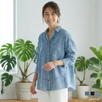 【洗える】コットンシアーデニムシャツ

[71213630]natural mist