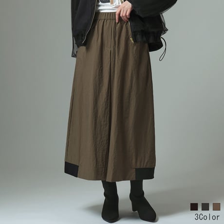 CATEGORY WINTER SALE | natural mist Class