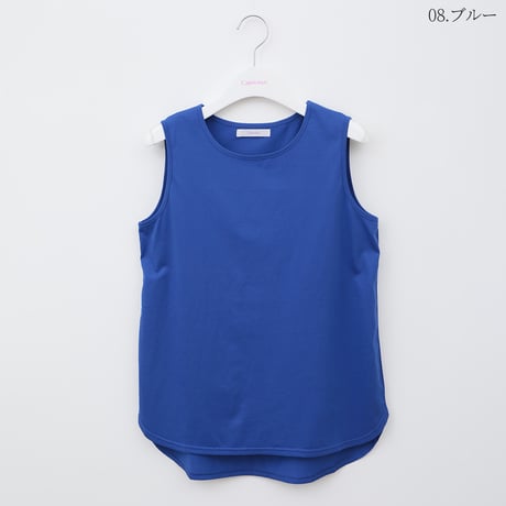 【接触冷感】コットンタンクトップ[14621189]capricious