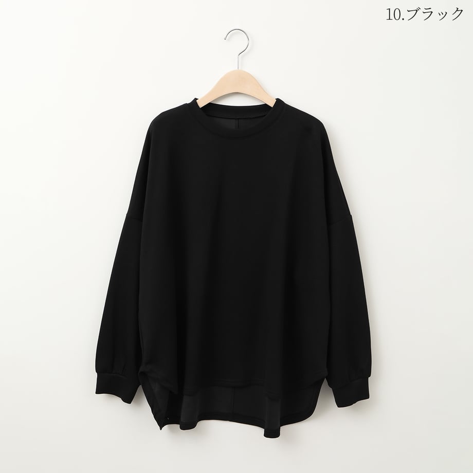 67b81ba540fe590001f87e01