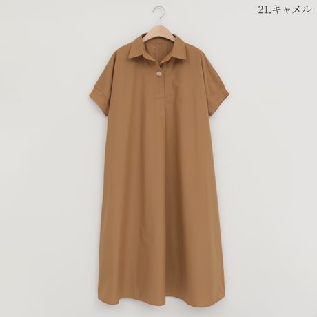 リブジョイントワイドシルエットワンピース

[41416300]natural mist