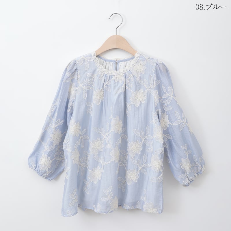 【美品】MURRAL 2021ss flamed flower 刺繍 ブラウス 美品】MURRAL 2021ss flamed flower 刺繍 ブラウス - メルカリ
