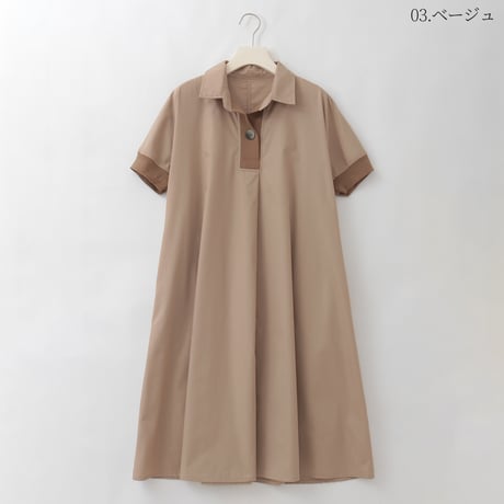 リブジョイントオープンカラーワンピース

[61716372]natural mist