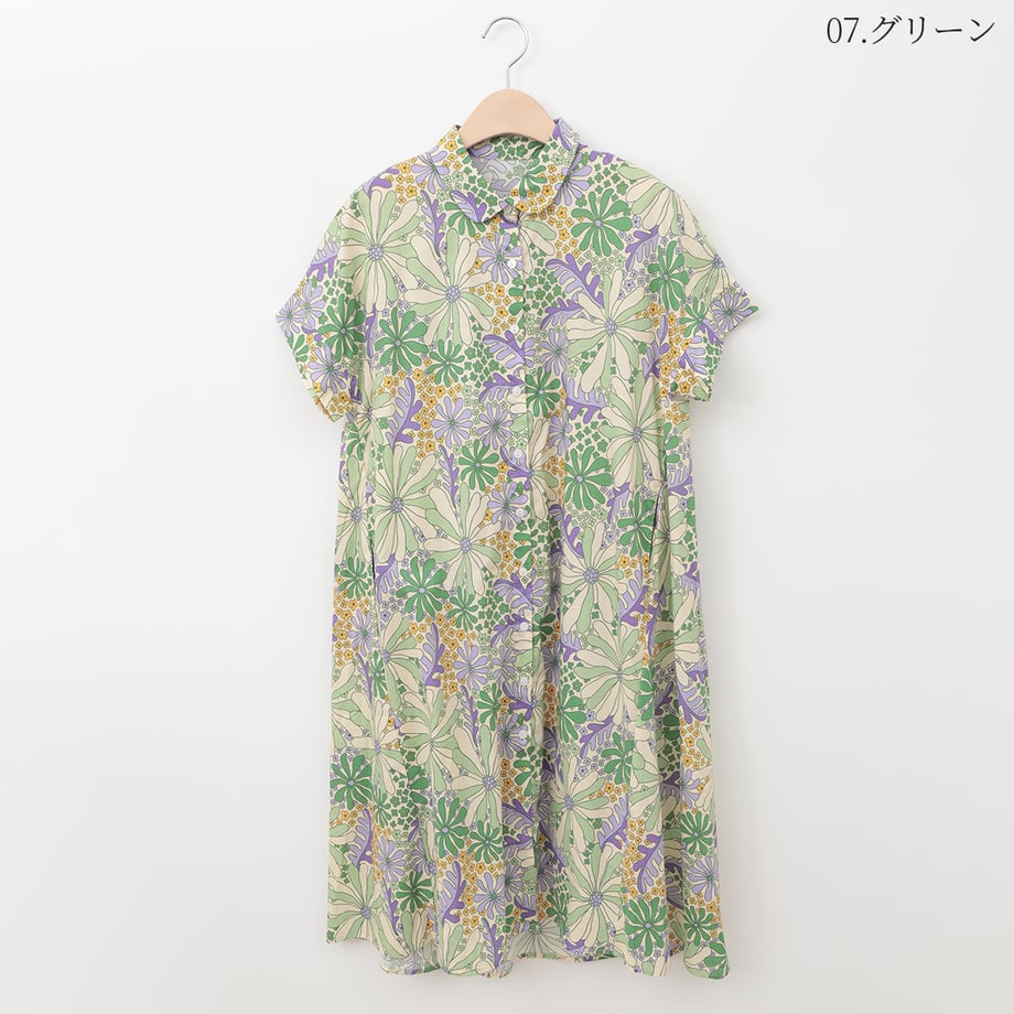 680b005e54f09500016507ac