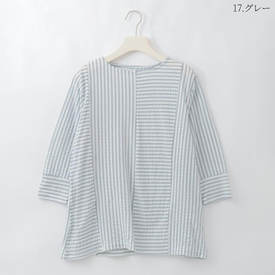 6a043865646cf1000165c48d