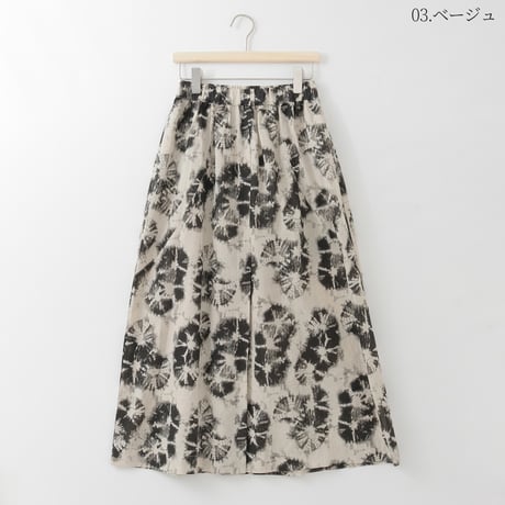 タイダイフレアスカート[62115258]natural mist