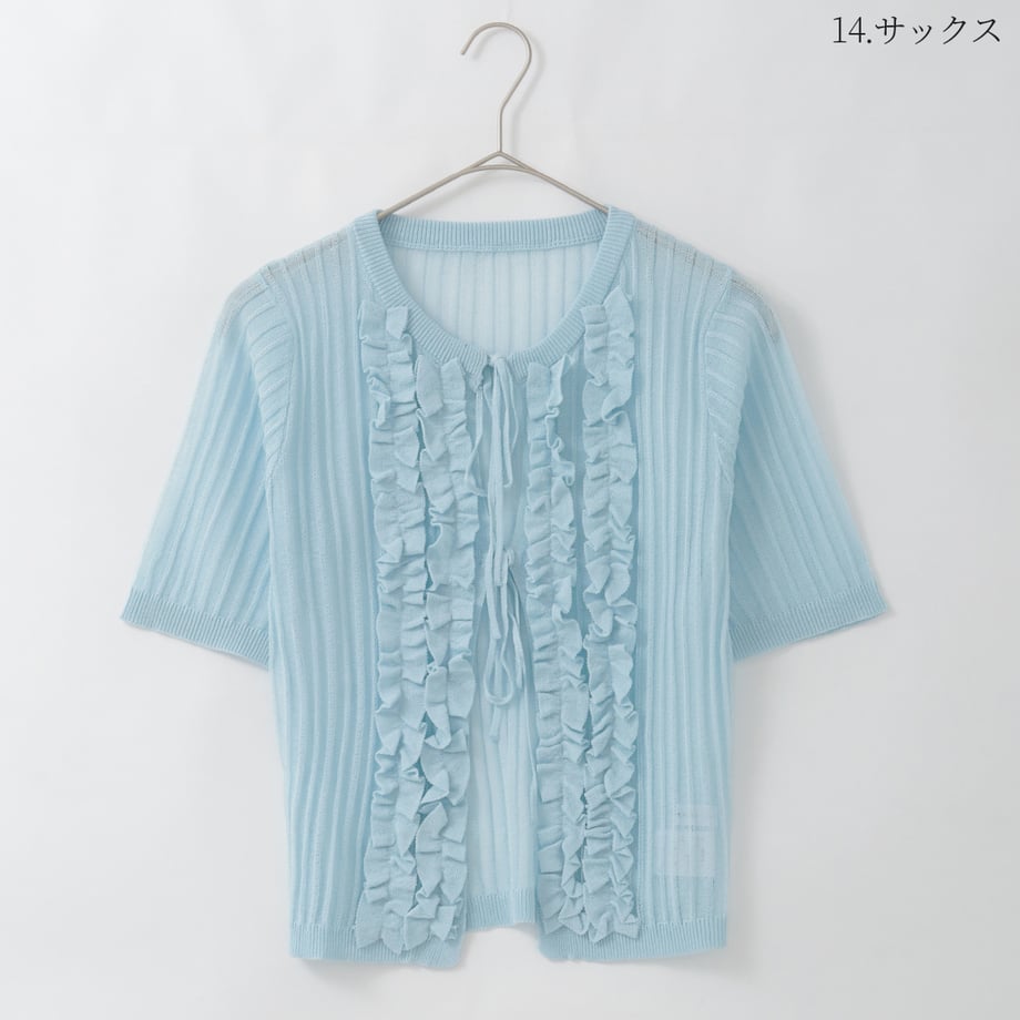69cb44d2bcb4c40001fbc0df