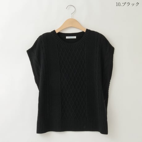 【日本製】サイドボタンデザインニットベスト

[91112424]natural mist