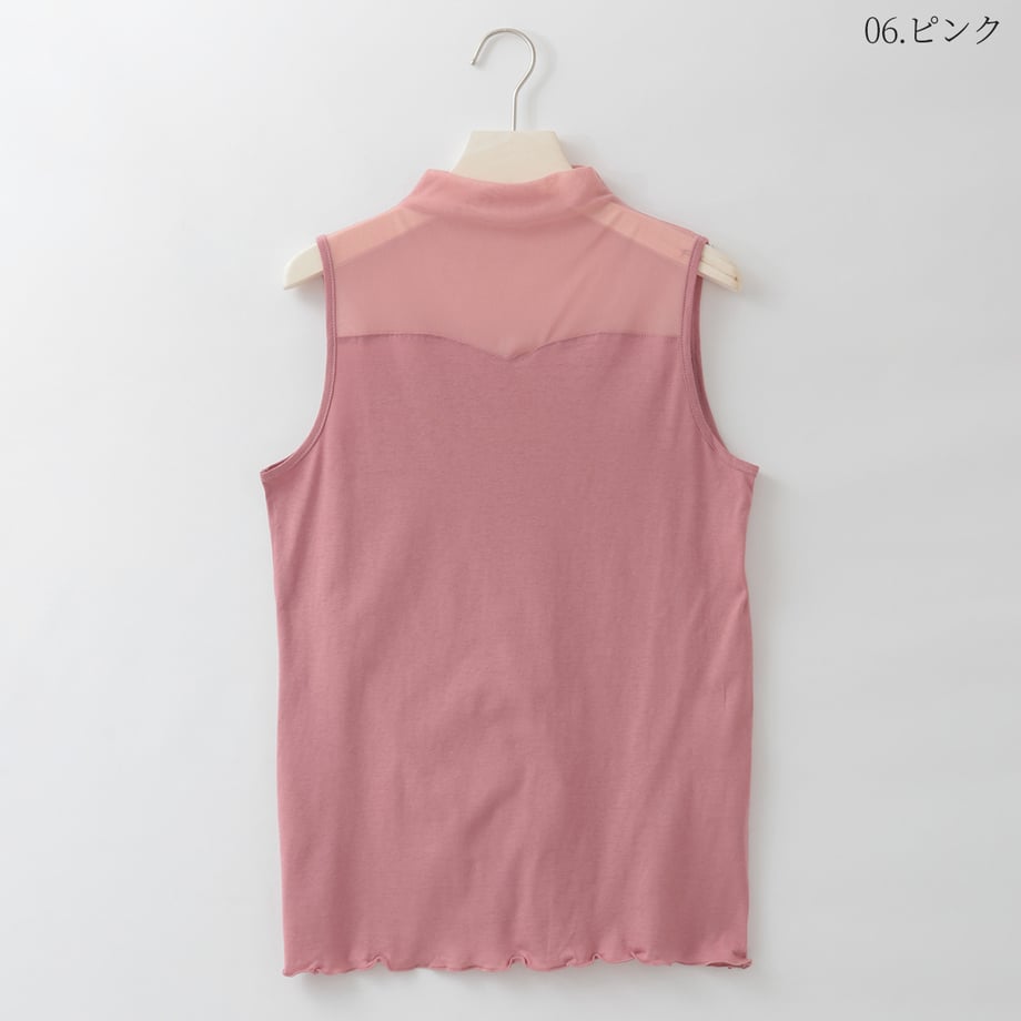 6a50611d2390bc000130b139