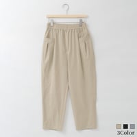 タックポケットハイストレッチパンツ

[61637282]vivid