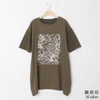 アートチュニックトップス

[30111368]natural mist