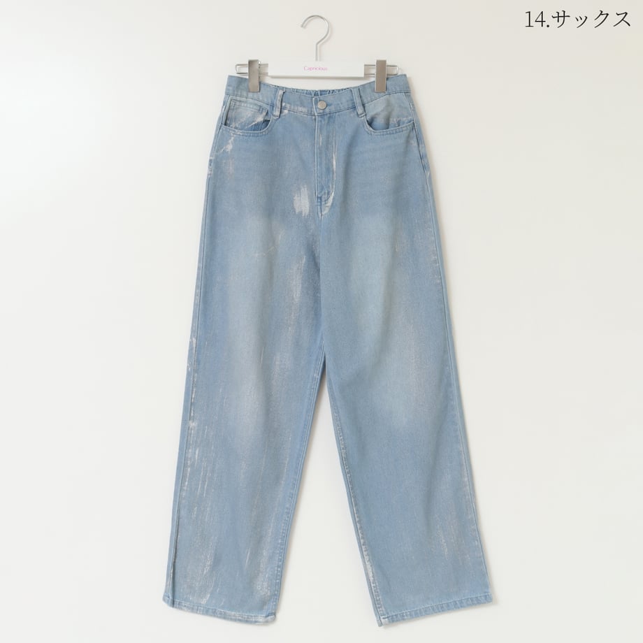 67d3cef9b8d72e0001f952e4