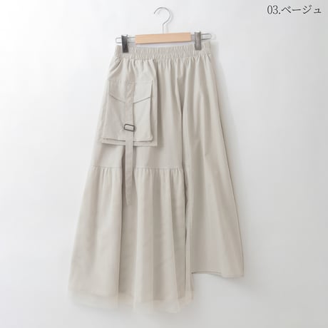 サイドポケットデザインスカート

[20115236]natural mist