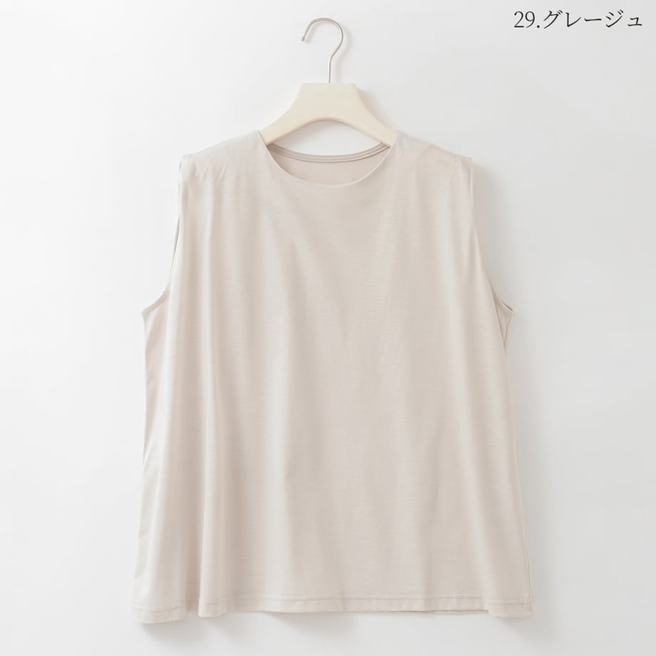 6a6c5061b4efa2000199435a