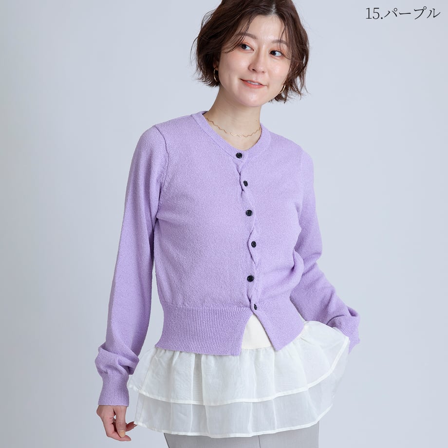 6992de5d1886eb00013ceca4