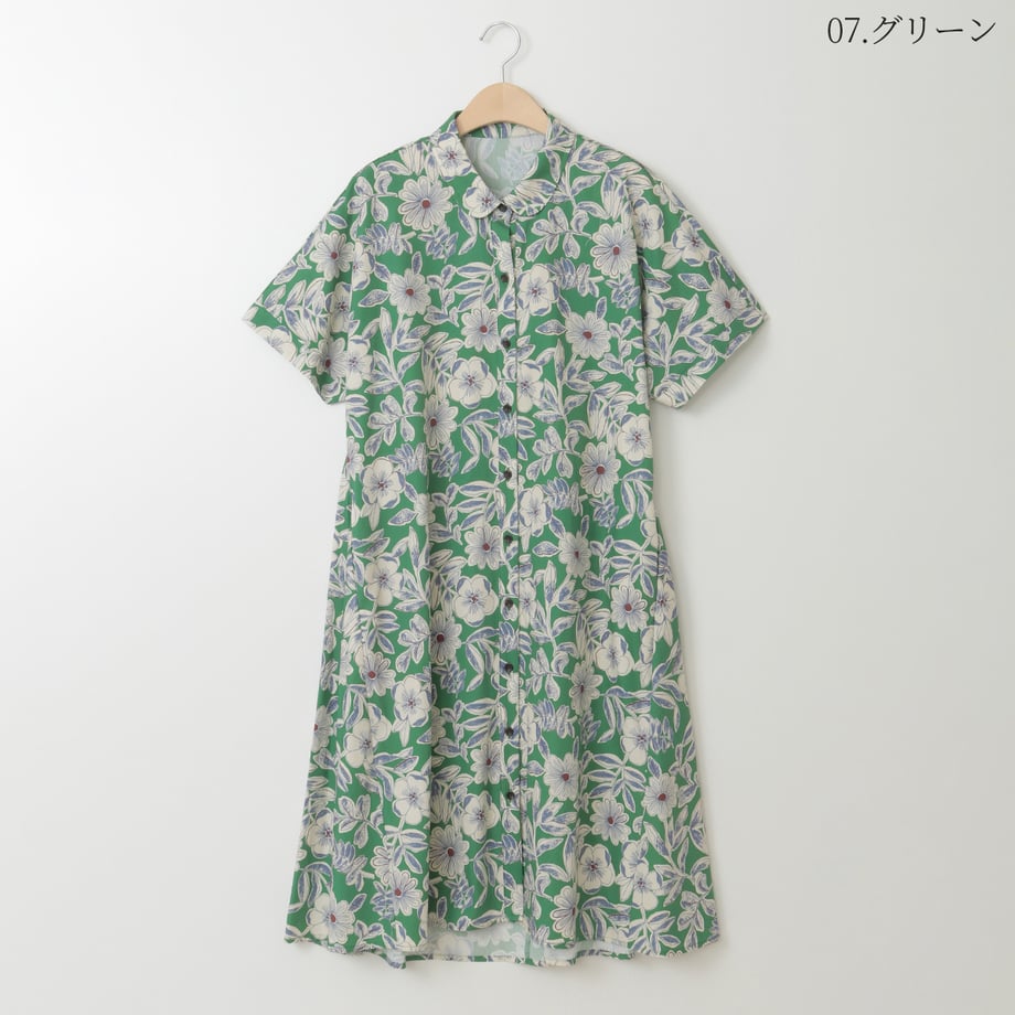 6879ec50be11ec0001e3d72c