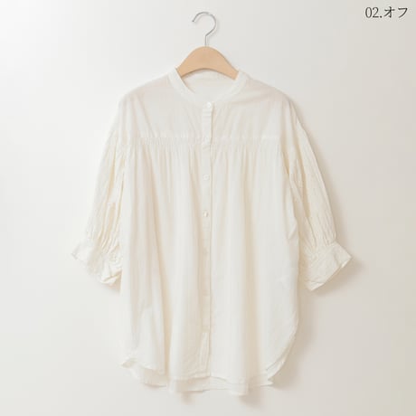 アイレットボリュームスリーブブラウス[41713422]natural mist