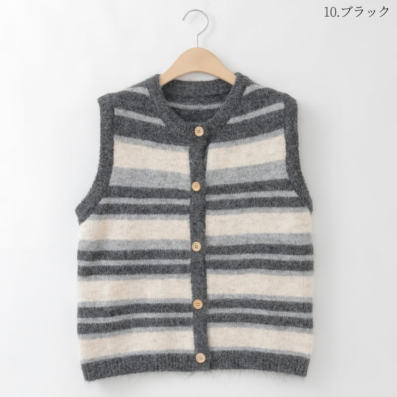 マルチボーダーデザインニットベスト[30112481]natural mist | natur