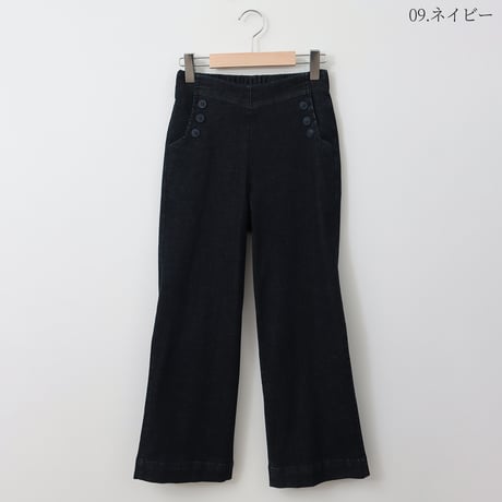 ボタンアクセントストレッチデニムパンツ[31917154]natural mist