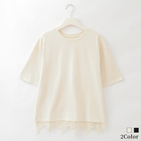 裾レース切替コットンTシャツ

[42251324]&Noel
