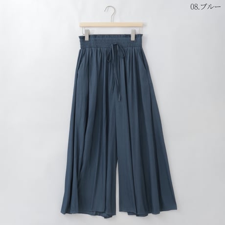 ウエストギャザーとろみフレアパンツ

[14957117]&Noel