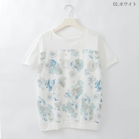 フラワープリント刺繍コラージュカットソー

[22011536]natural mist