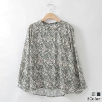 ジオメトリックプリントブラウス

[61713571]natural mist