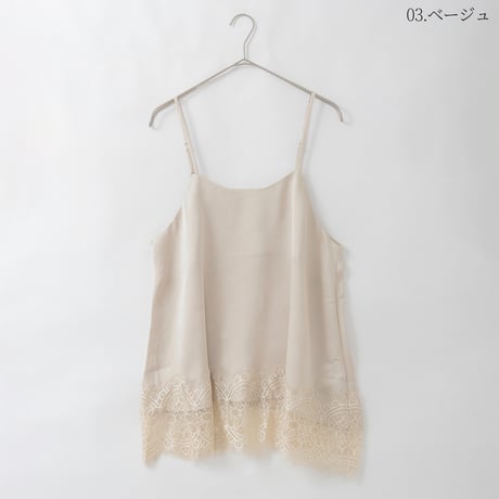 サテンレースキャミソール[15843034]オンライン限定