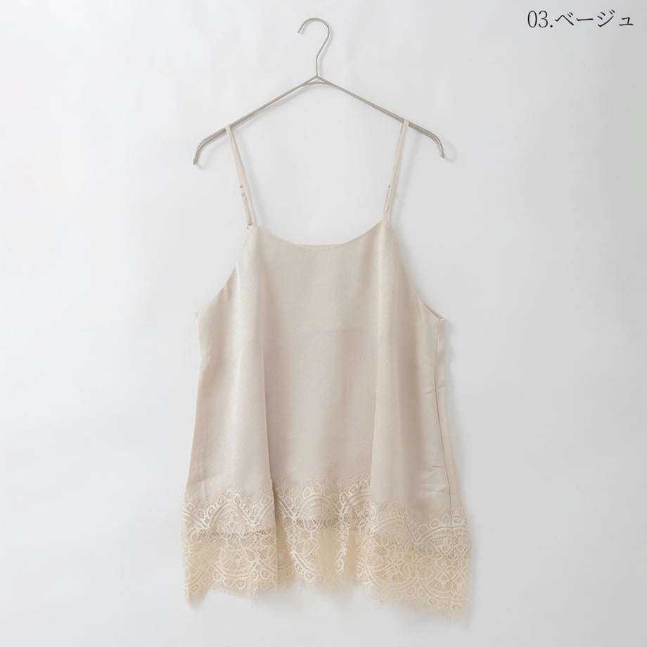 69cb4492bcb4c40001fbc0b4