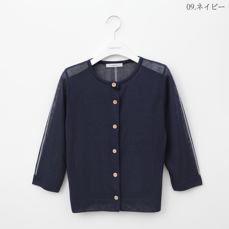 【日本製】配色ラインシアーニットカーディガン[12922316]capricious