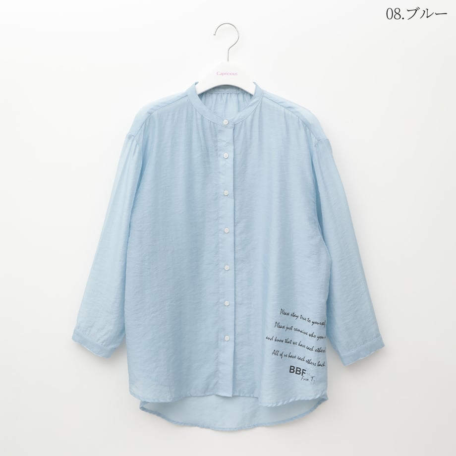 67f8d981ef91a700013f2ac8
