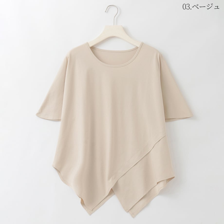 6a2b832e00e8ad0001b5da55